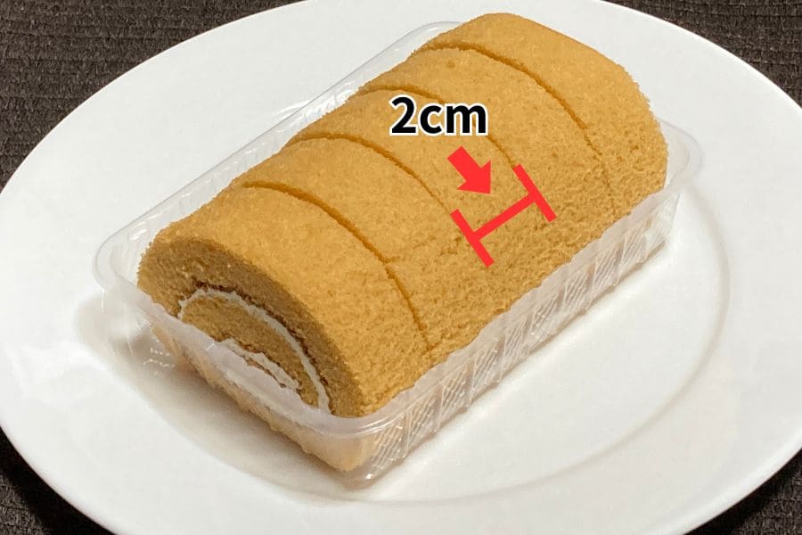 5つに切ったロールケーキ〜キャラメルラテ風味〜の画像