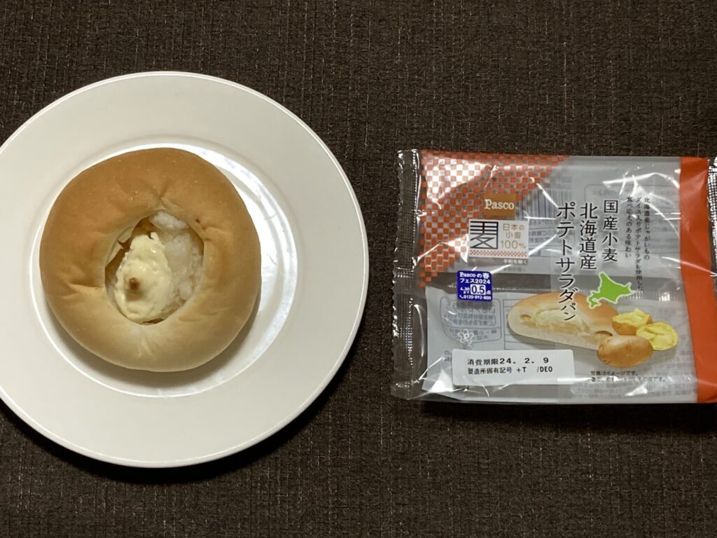 国産小麦北海道産ポテトサラダパンの画像