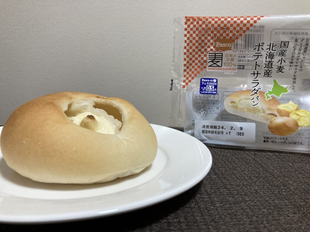 国産小麦北海道産ポテトサラダパンの画像