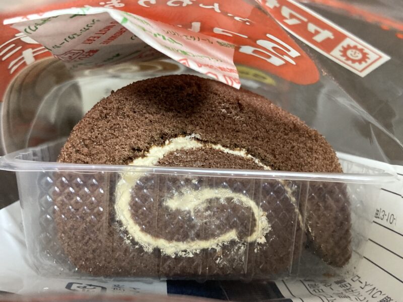 5つに切ったロールケーキ〜チョコ〜